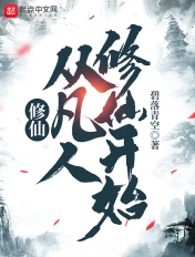蜜桃3