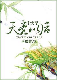 我爱我家视频