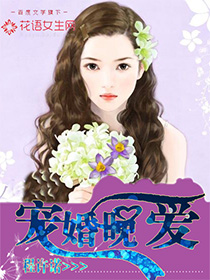 四月小说在线阅读