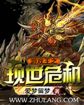 太极电视剧