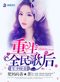 17色直播软件下载
