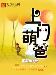 相沢恋