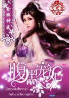 中文字幕.com