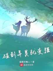 真人漫画全本免费大全