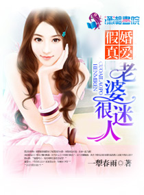 姐弟雨后的故事