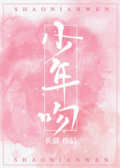 大帝国