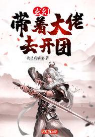 凤倾城九皇叔在池子里多少章