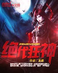 亚洲男人网站