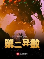 机器女仆