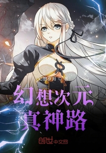 国产真实女人一级毛片