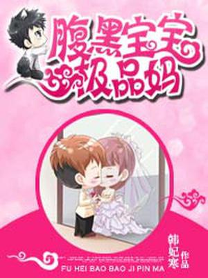 春光乍泄电影未删减版