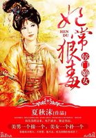 芙蓉诀
