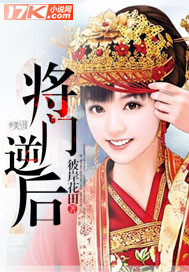 兽人之宅男的幸福生活