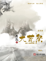 夜12点正片高清免费观看