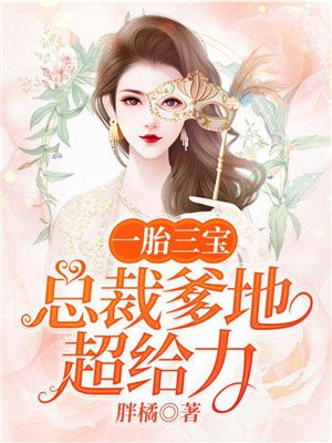 日本护士取精