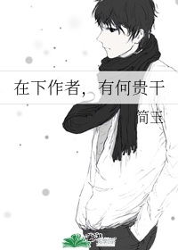 铁道游击队2战后篇