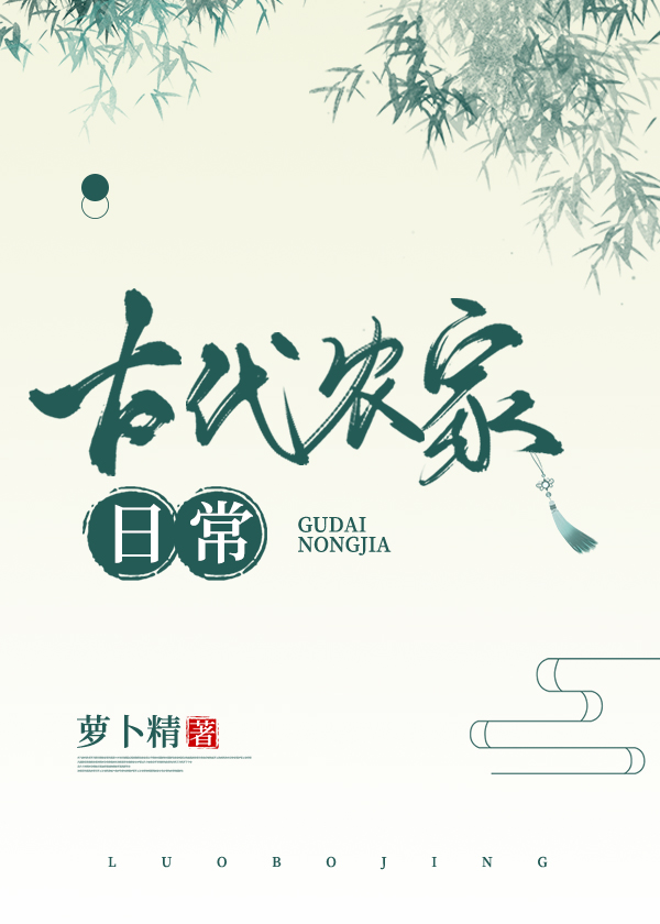 彩漫福利