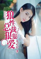搜身