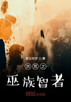 我的极品老婆总裁免费观看电视剧全集