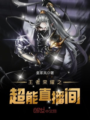 魔塔50层