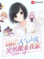 釜山行免费观看完整版