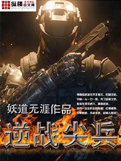 深爱开心激情网