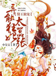 愈穷愈见鬼