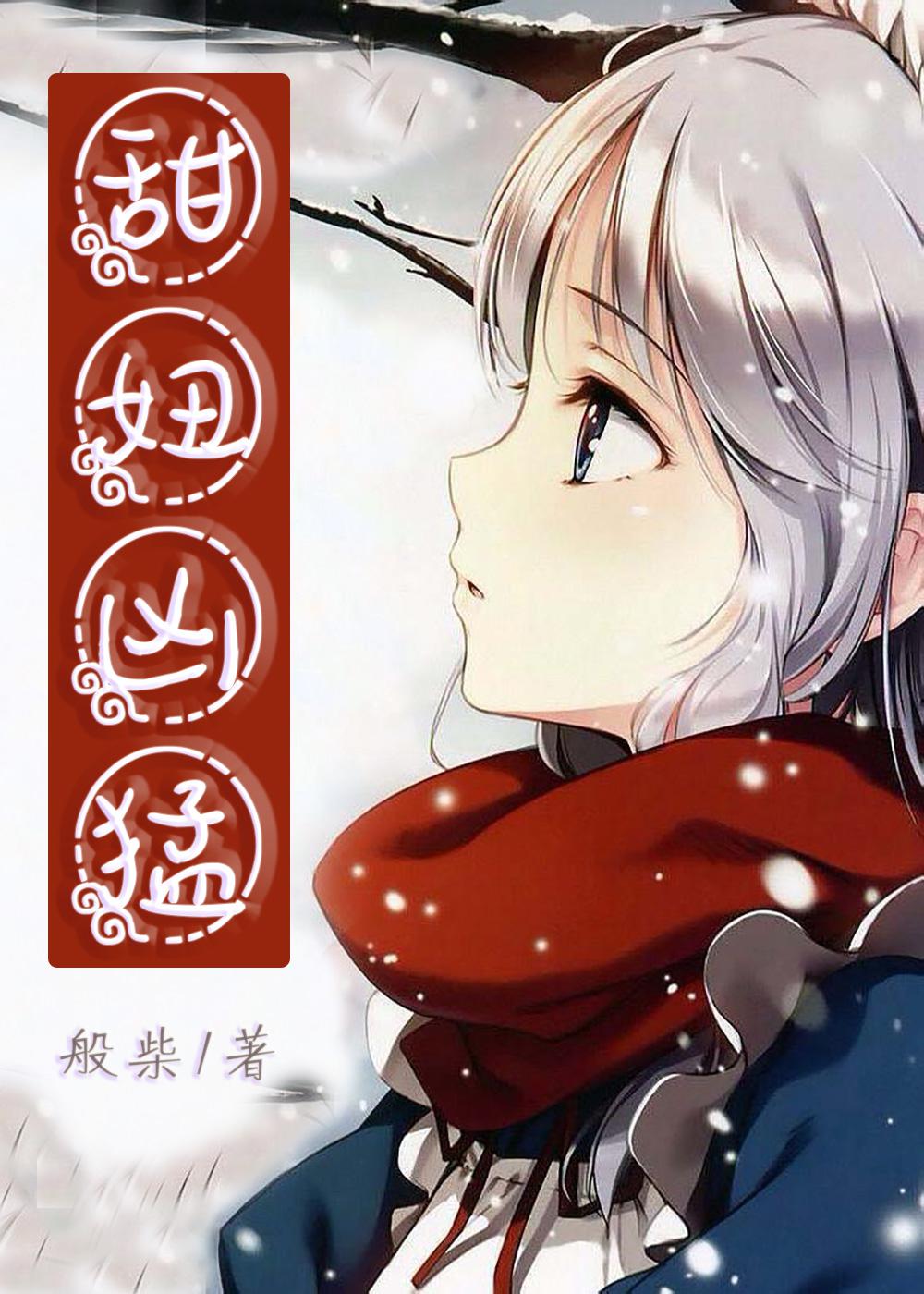 一集毛片