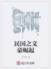 我的女儿叫小可