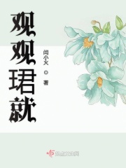 亚洲青色av淘宝