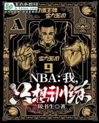 91国产在线观看