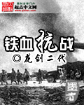 国产会所ktv女厕所直播见v
