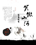 800a视频免播放器观看