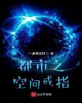 求个3d区的地址