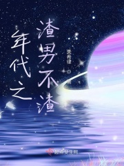 土耳其电视剧