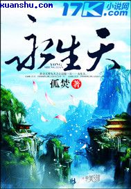 蜜桃日本免费看MV免费版