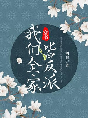 捏胸小说