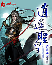 新版潘金莲龚玥菲未删版