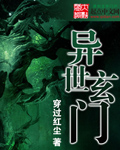 勇敢的少年啊快去创造奇迹