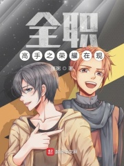 男女拼图簧色动作图