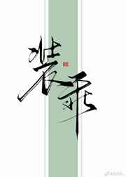 jlzzz美女直播
