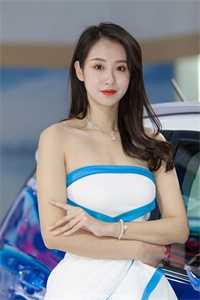 哎吔女朋友电影在线观看