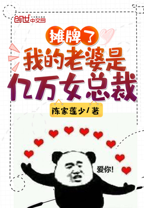 2828伦理