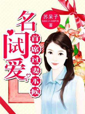 本子库全彩无遮挡