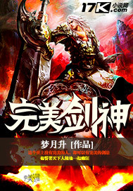 青春期1