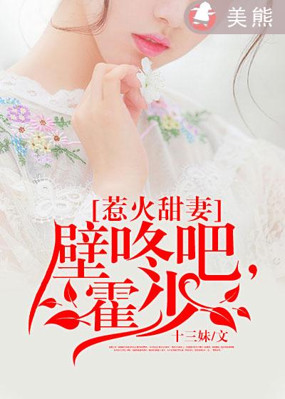 免费看叼嘿视频大全软件