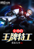 下雨天的故事3在线观看高清
