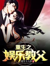小荡货公共场所h文小辣文np