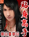 盲人按摩会按大腿内侧吗