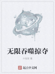 约会大作战第二季樱花